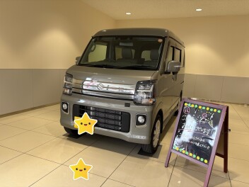 エブリイワゴンご納車させていただきました！！！